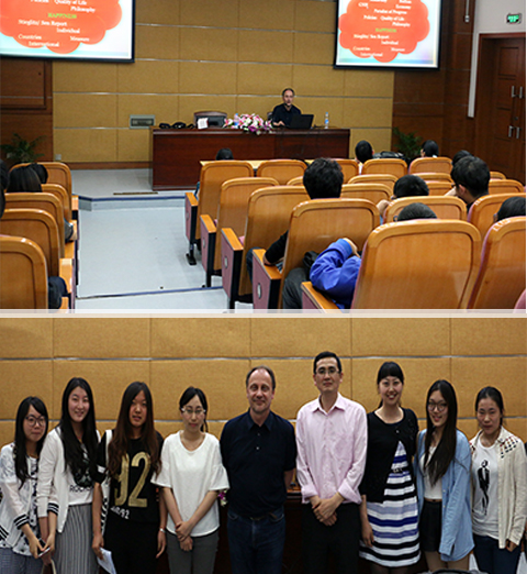 幸福经济学图片