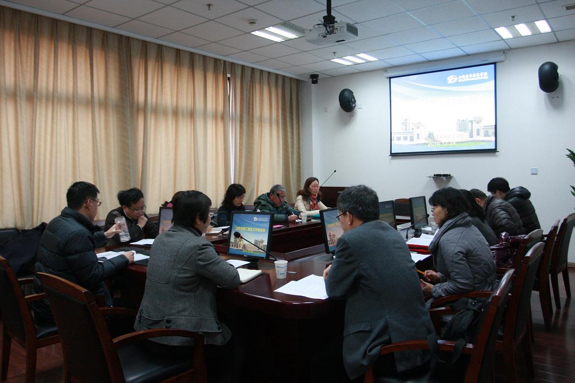 虎扑nba召开过程考核改革推进会