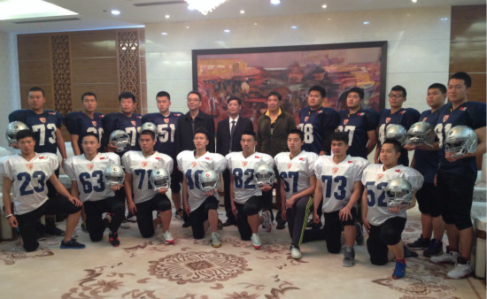 全体与会者合影