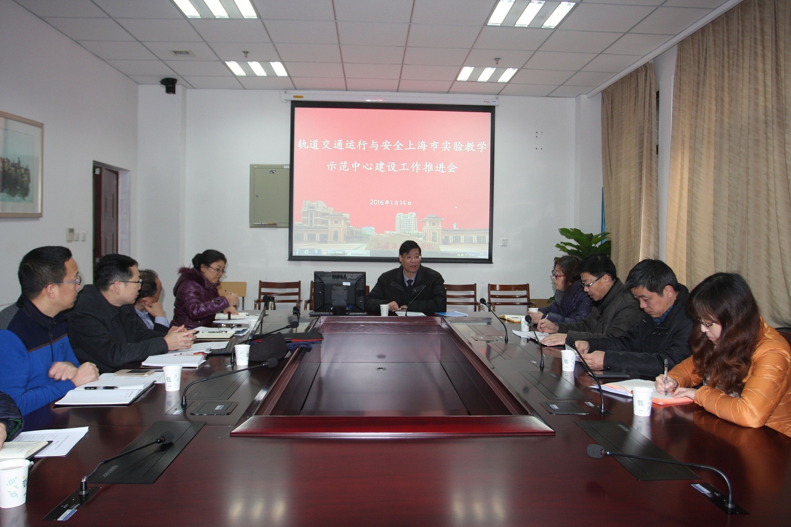 虎扑nba召开“轨道交通运行与安全”上海市级实验教学示范中心建设推进会