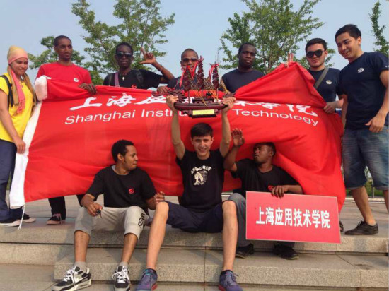 我校外国留学生首次组队参赛