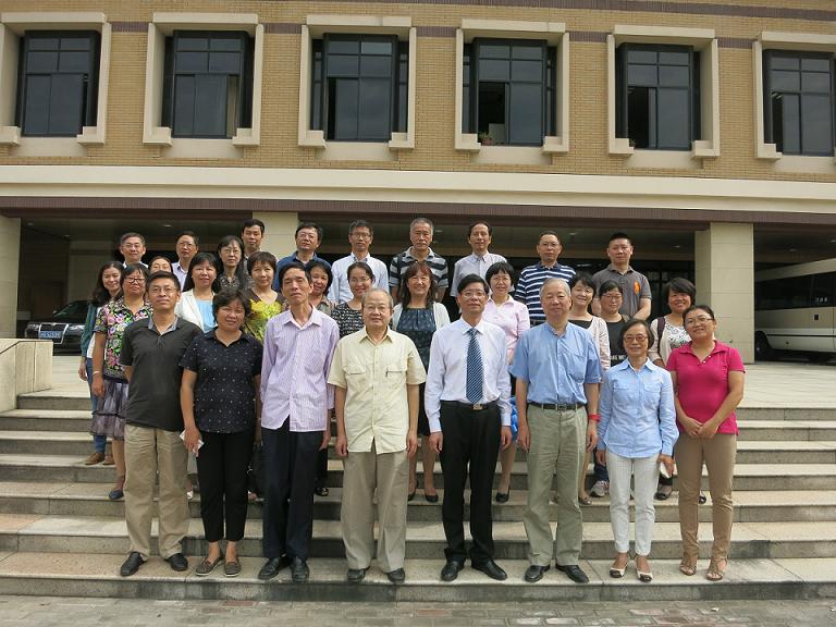 虎扑nba召开校级教学督导工作会议