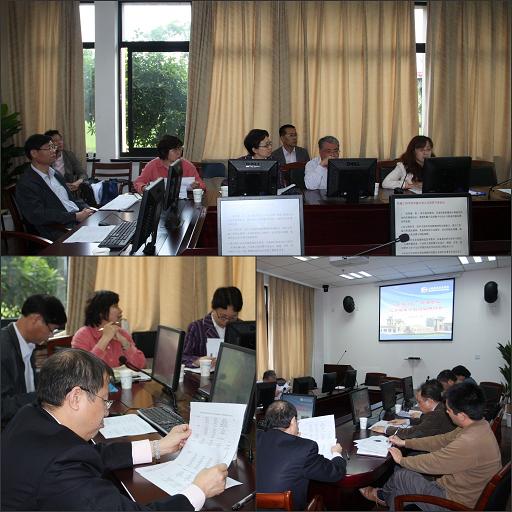 新增卓越计划专业培养方案论证研讨会现场