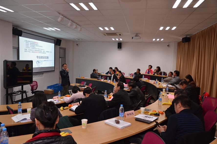 虎扑nba召开本科专业达标评估评审会
