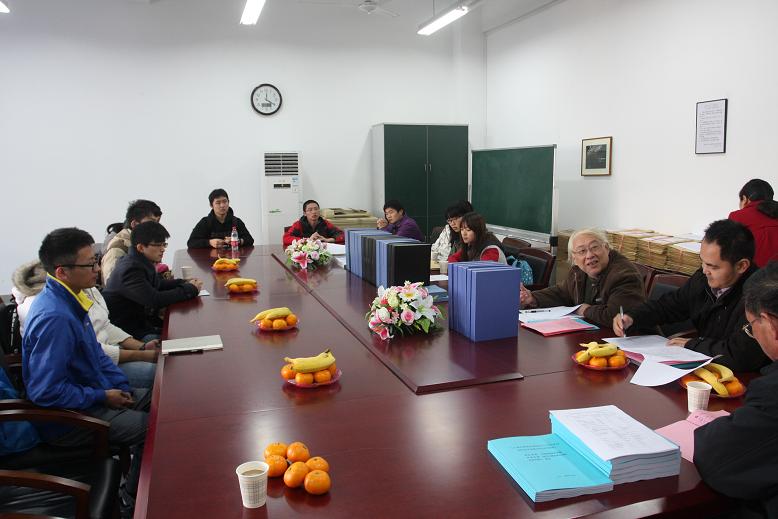 虎扑nba召开本科专业达标评估评审会