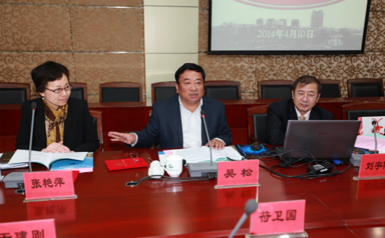 党委书记、教育发展基金会理事长吴松讲话